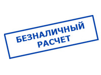 Магазин электротехнических товаров Проф Ток в Багаевской - оплата по безналу